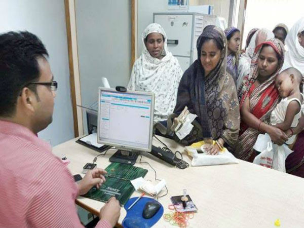 2. మెట్రో మరియు పట్టణ ఎస్బిఐ బ్రాంచీలలో: