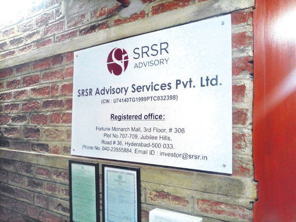 114 కంపెనీల్లో