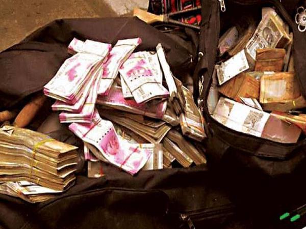  ఇల్లును చూస్తే