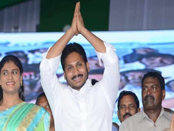 వ్యూహాలని