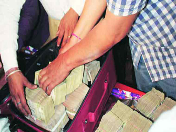 నగదు మొత్తం: