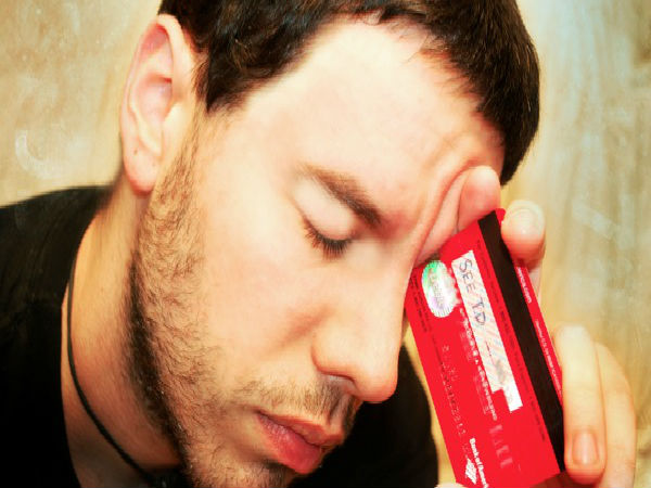 ఇది ఎపుడు భాదిస్తుంది: