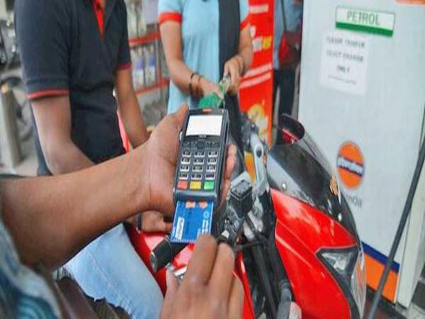 పెట్రోల్‌పై ఛార్జీలు: