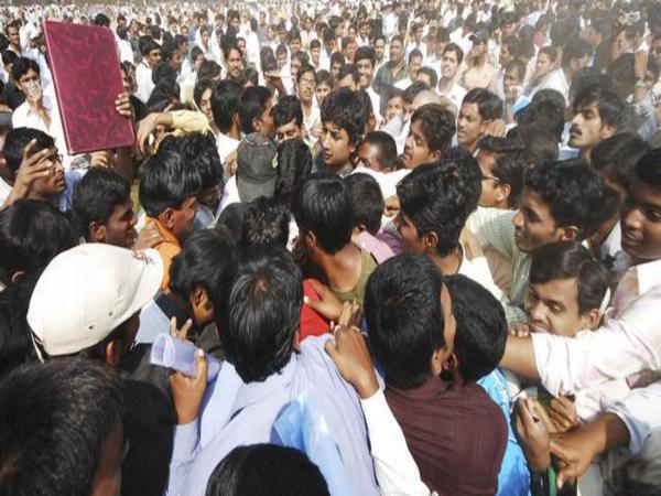 అర్హత అర్హత