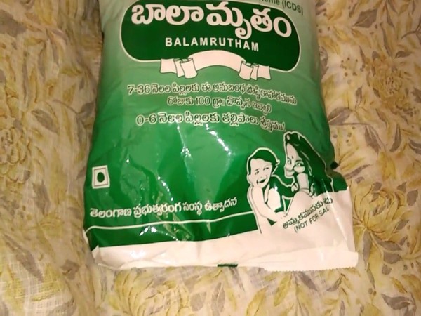 బాలమృతం బాలమృతం