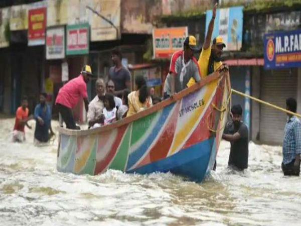 అపార నష్టం: