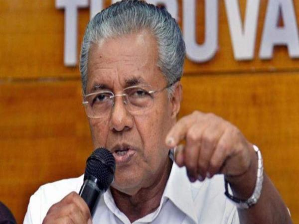 చేతులు దులిపేసుకుందని