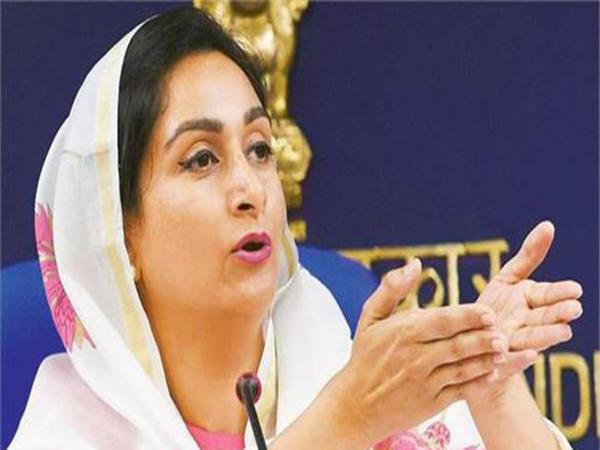 హర్సిమ్రత్ కౌర్ బాదల్