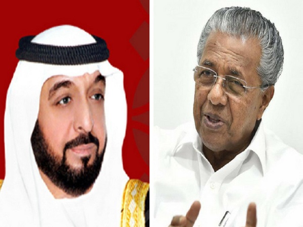 కేరళకు మరియు యూఏఈ