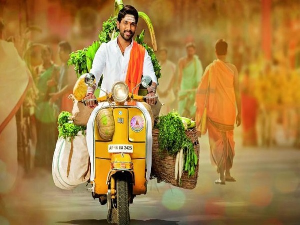 అల్లు అర్జున్ 