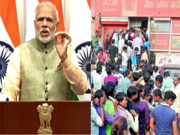 ప్రజలు షాక్ ప్రజలు షాక్