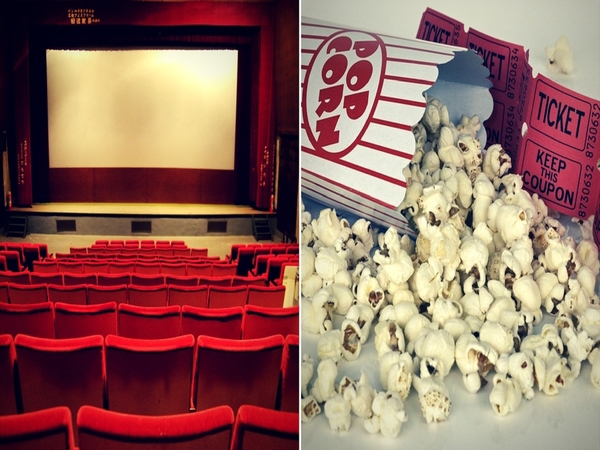  ఎమ్మార్పీ