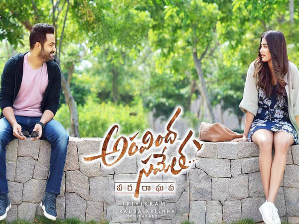 యూట్యూబ్‌లో