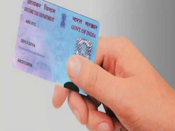 వివాహం తర్వాత పాన్ కార్డు పేరు మార్పుకు అవసరమైన పత్రాలు: