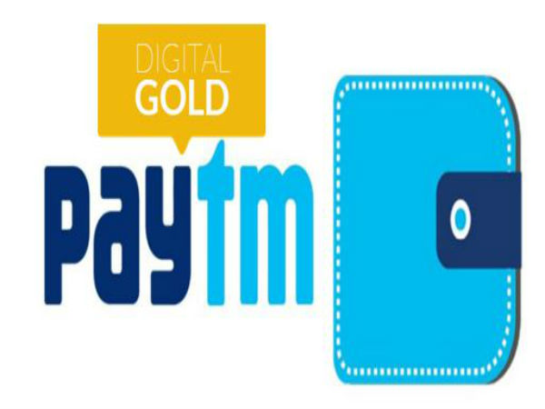 పేటియం గోల్డ్, పరిపూర్ణ పెట్టుబడి పథకం