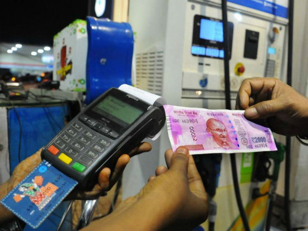 నోట్ల రద్దు: