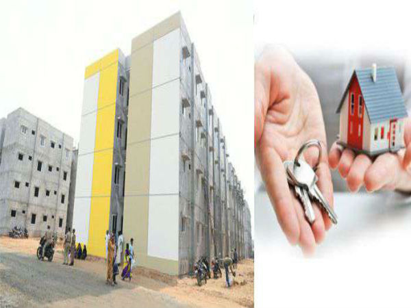 ఇళ్ళు మంజూరు: