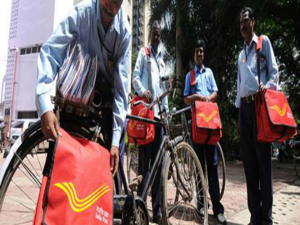 థర్డ్ పార్టీ