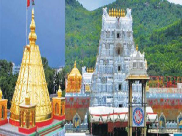 రెండు ఆలయాలు: