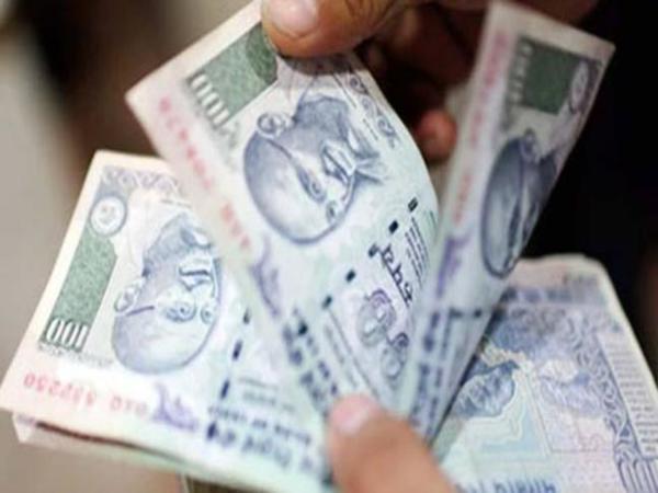 చిట్స్ ఆఫీస్