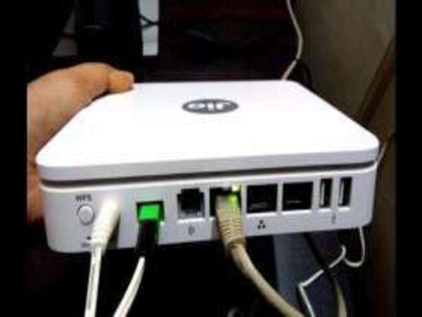 జియో ఫైబర్ నెట్