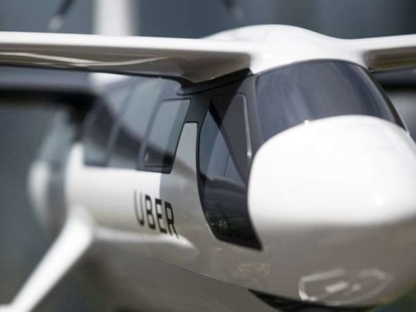 లాంఛ్ లాంఛ్