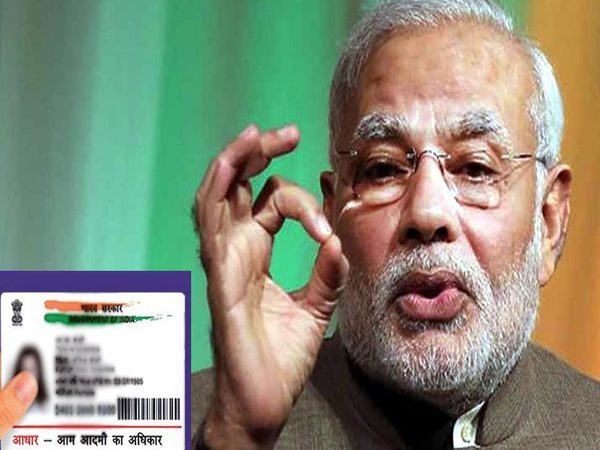 సంతోషానికి 