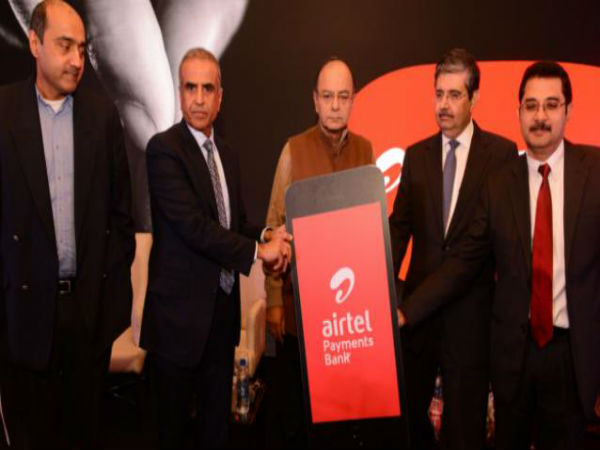 ప్రపంచంలోని అతిపెద్ద: