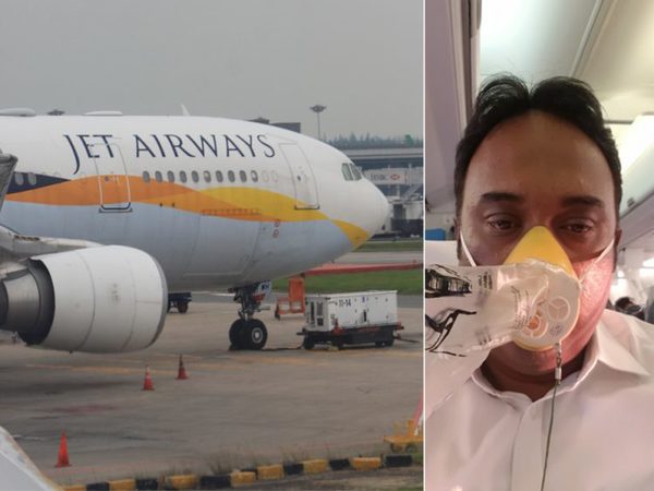  వైరల్‌గా