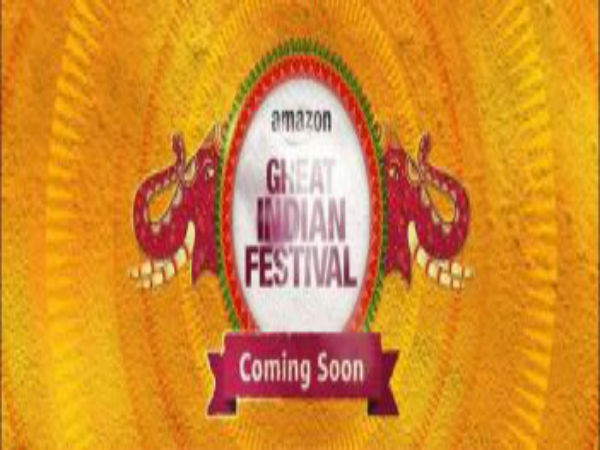 క్యాష్ బ్యాక్