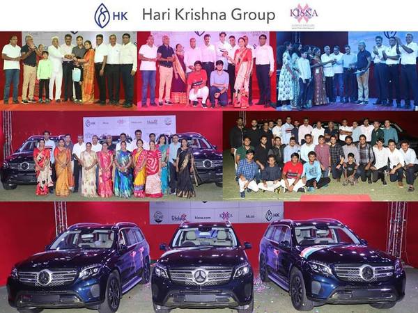 తొలిసారి కాదు