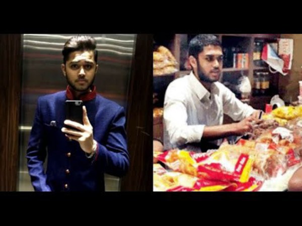 తన కుమారుడు