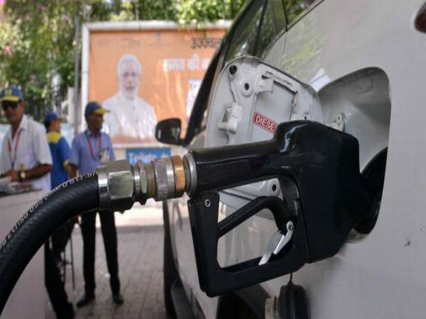 చమురు సంస్థలు