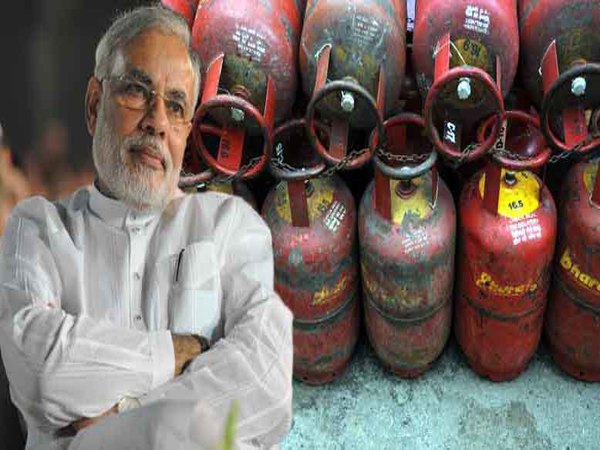 వంట గ్యాస్ 