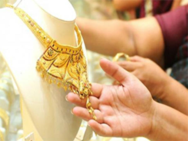 కర్ణాటక: