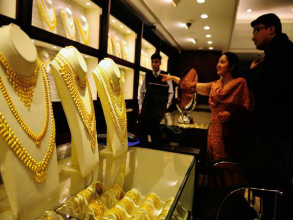 కర్ణాటక: