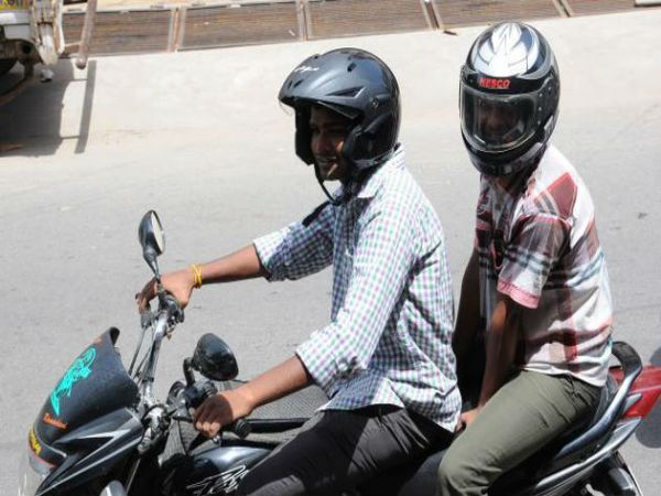  ప్రభుత్వం 2020 నాటికీ