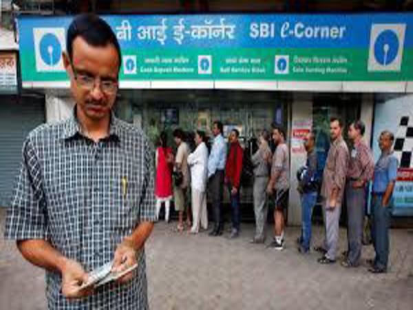 రూ.5000 రూ.5000