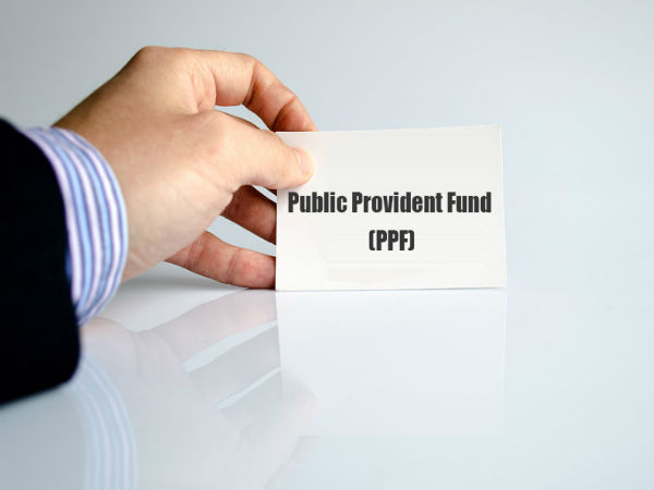 ఎన్సీసీ, పిపిఎఫ్ల వడ్డీ రేట్లు