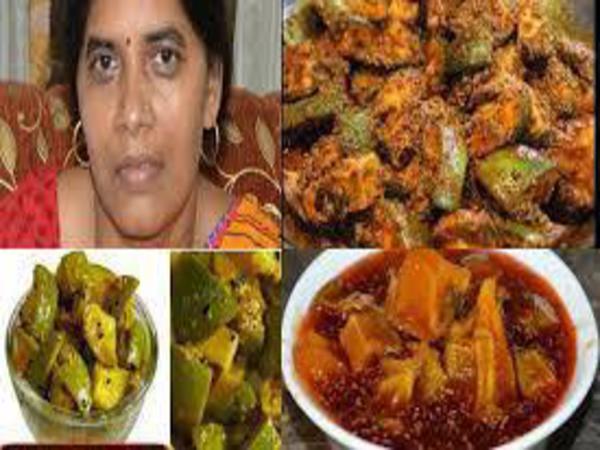 వెరైటీ పచ్చడిలను