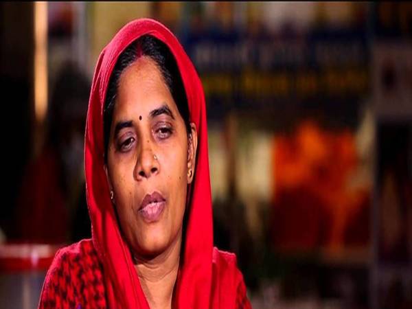  పేద కుటుంబం 