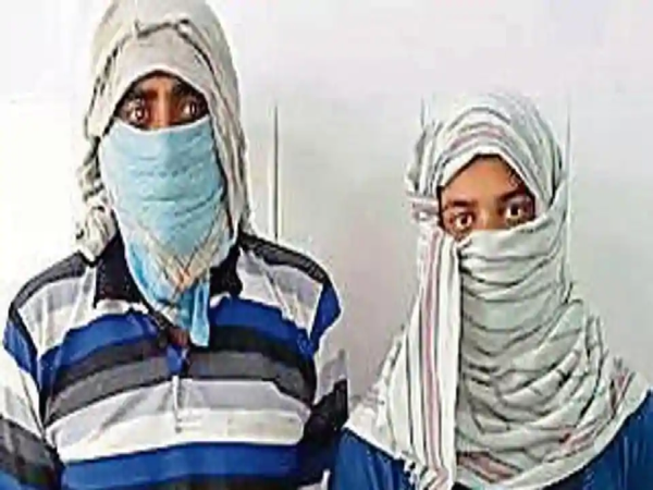 బ్యాగ్ తెరిచి