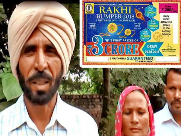  కుటుంబ సభ్యులు