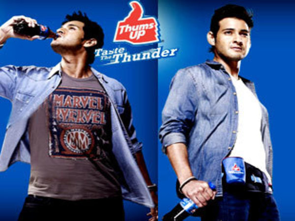 బ్రాండ్స్