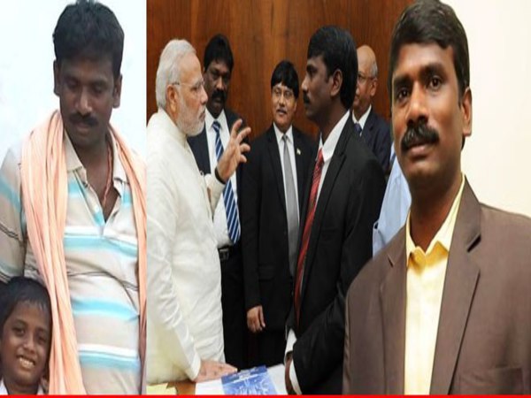 సెకండ్ లైఫ్ 