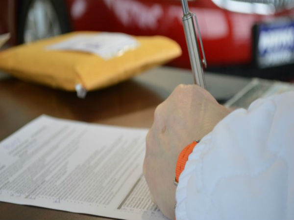 వేలి ముద్రలు