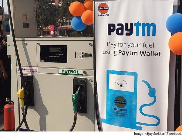 లావాదేవీ