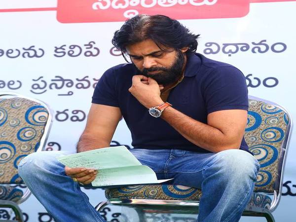  జనసేన అధినేత