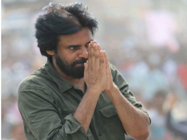 శతాగ్ని