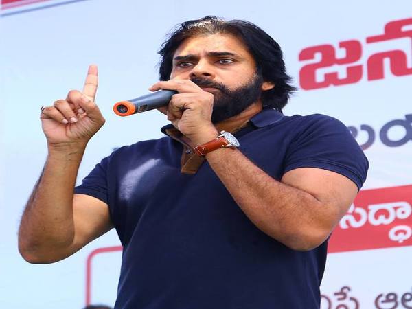 ఎలా బుక్ అయ్యాడో